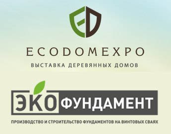 LogoExpo.jpg LogoExpo.jpg